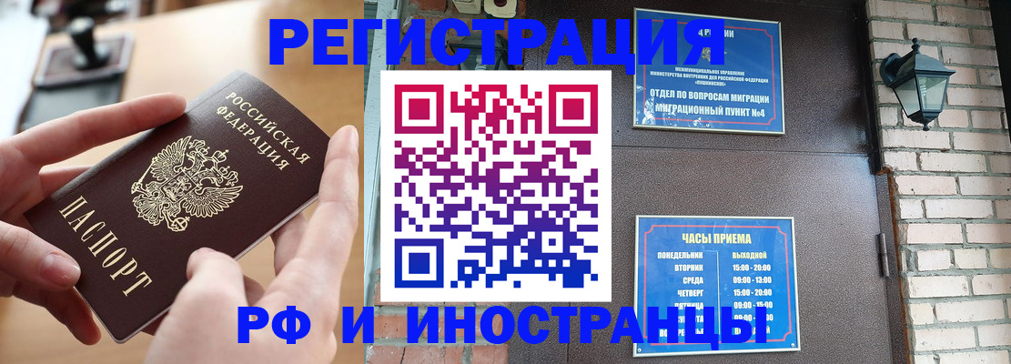 форма 3 в Димитровграде